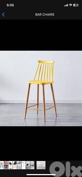 bar chair f1 0