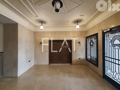Warehouse for Sale or Rent in Mansourieh | مستودع للبيع أو للإيجار في
