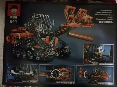 lego used like new
