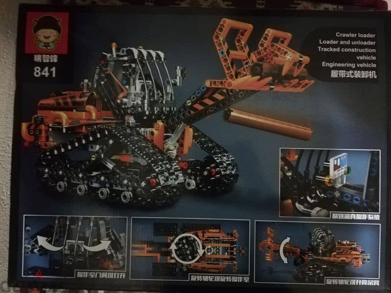 lego used like new 0