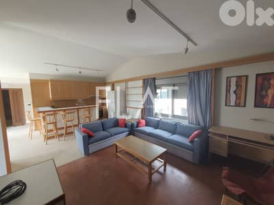 Rooftop for Sale in Mansourieh | روف للبيع في المنصورية