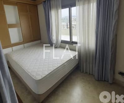 Rooftop for Sale in Mansourieh | روف للبيع في المنصورية