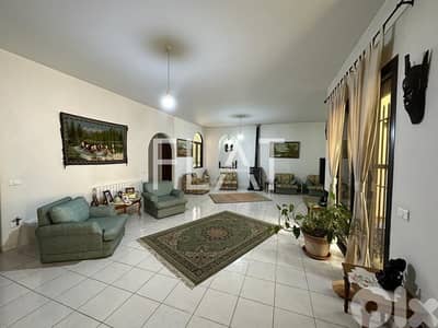 Villa for Sale in Baabdat | فيلا للبيع في بعبدات