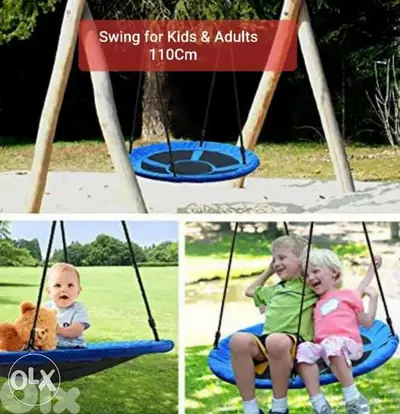 Kids swing مرجوحة للاطفال
