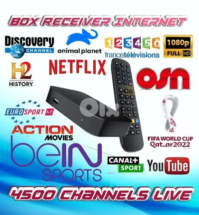 SUN-SAT US-A03 (RECEIVER INTERNET) رسفير يعمل على نت بدون ستلايت