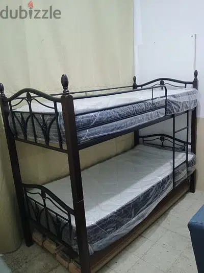 Double bed