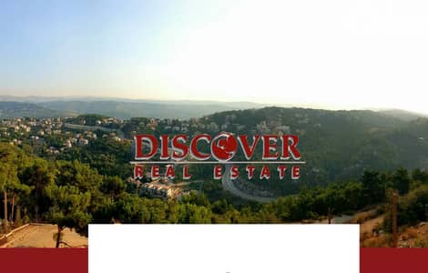 Stunning 350sqm  Duplex for sale in Baabdat - Dahr Sawan