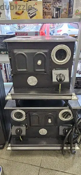 Gas Heater Sobia دفاية غاز صوبيا