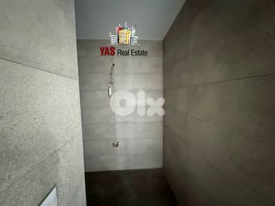 Ajaltoun 420m2 | Duplex | Impressive View | High-End | Unique Property
