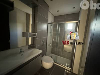 Ballouneh 175m2 | Brand New | Luxury | Open View |
