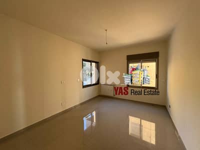 Ballouneh 235m2 | Luxury | Panoramic View | Brand New |