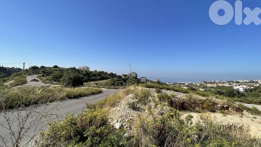 RWB134CA - Land for sale in EDDE Jbeil