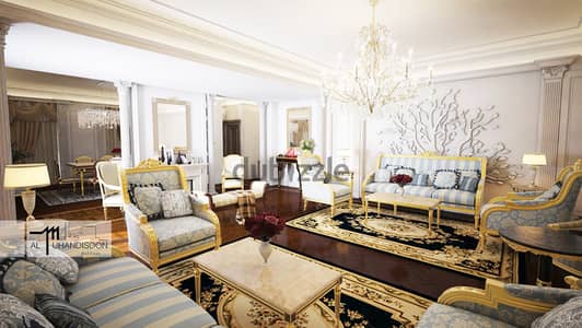 Apartment for Sale in Mazraa شقة للبيع في المزرعة
