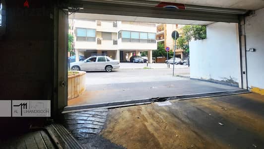 Warehouse for Sale in Achrafieh مستودع للبيع في الاشرفية