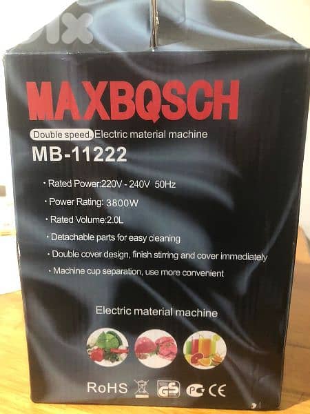 MaxBosch- Electric material machine 1