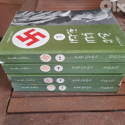 collectible books