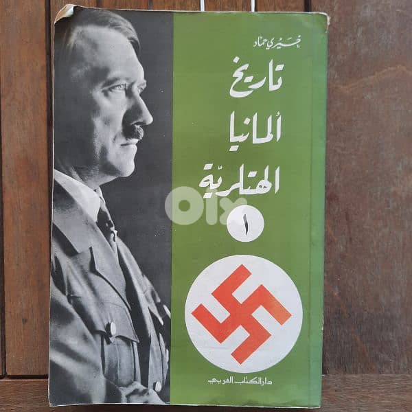 collectible books 4