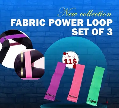 Fabric Power Loop Set of 3