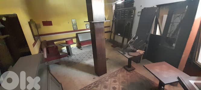 Commercial Store For Rent In Achrafieh