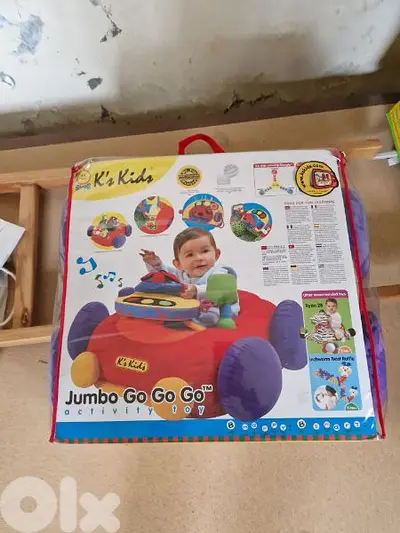 used toy