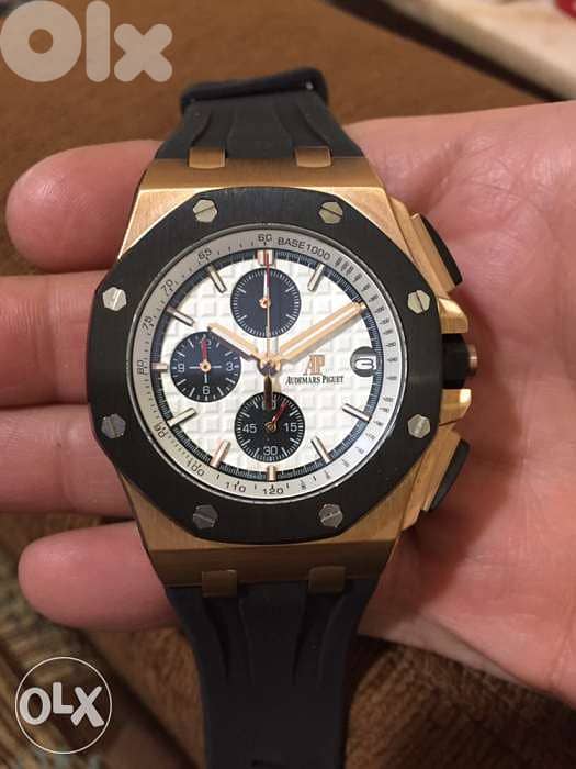 Offshore “AP” 1