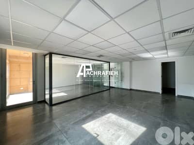 Office For Rent In Downtown - مكتب للأجار في وسط بيروت