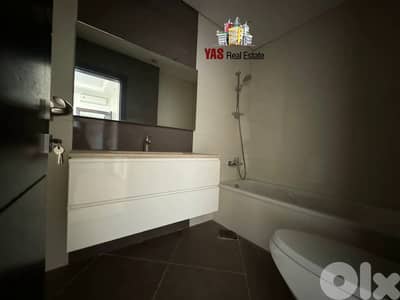 Ballouneh duplex 250m2 | 70m2 Terrace | Brand New | Panoramic View |