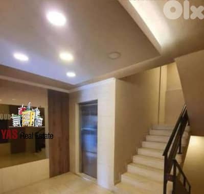 Ballouneh 175m2 | Brand New | luxurious | View |