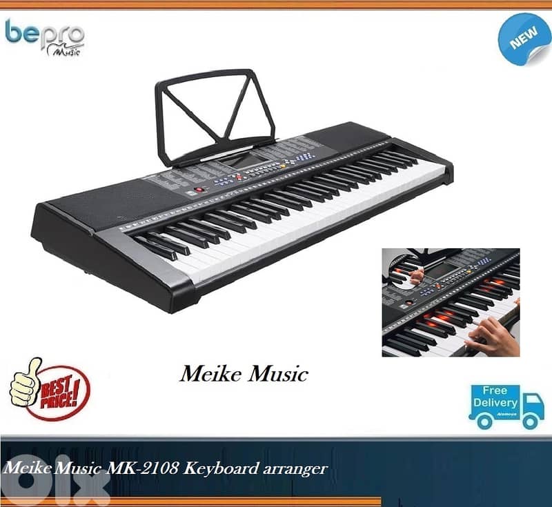 MEIKE Music Orguan , KEYBOARD MK- 2108, Org 61 Keys Learning Keyboard 0