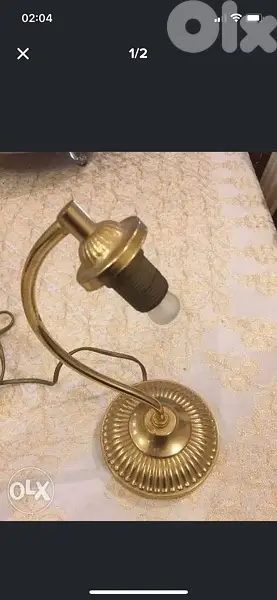 Lampadaire