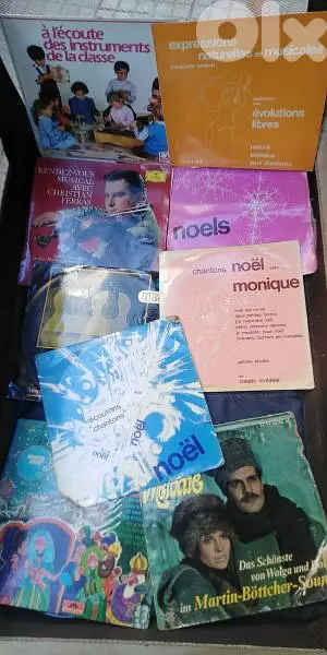 اسطوانات انتيك