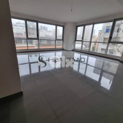 Apartment for sale in Hamra شقق للبيع في الحمرا