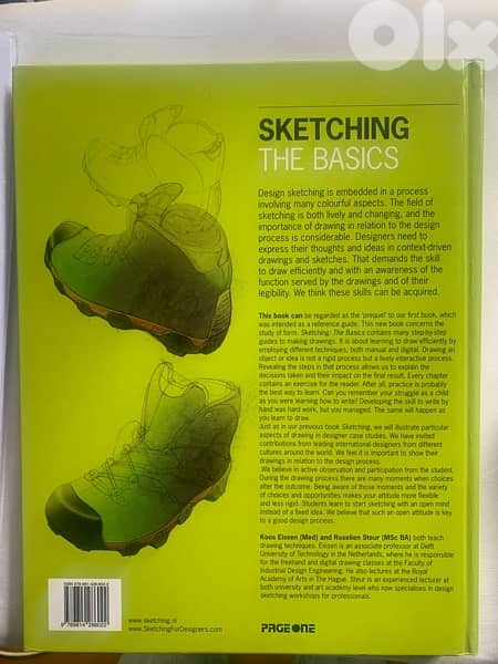 sketching book  for fine arts , interior design , graphic design . 1