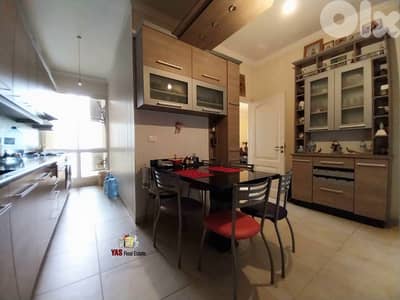 Haret Sakher 200m2 | Partial View | Partly Furnished | IV