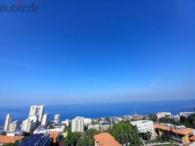 Apartments for Sale Ras Beirut. شقق للبيع في راس بيروت