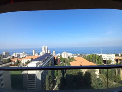 Apartments for Sale Ras Beirut. شقق للبيع في راس بيروت