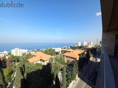 Apartments for Sale Ras Beirut. شقق للبيع في راس بيروت