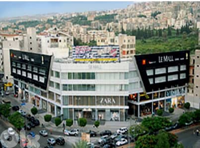 700SQ LAND IN DBAYEH NEXT TO LE MALL HIGH ZONING
