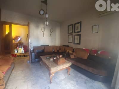 Adonis 230m2 | 40m2 Rooftop | High-End | Fully Furnished | ELS