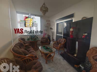 Adonis 230m2 | 40m2 Rooftop | High-End | Fully Furnished | ELS