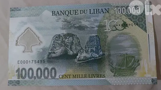 One Hundred Thousand for the 100 years Anniversary of Grand Lebanon