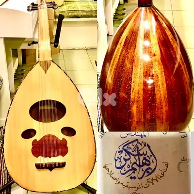 oud ibrahim soukar عود المهندس ابراهيم سكر