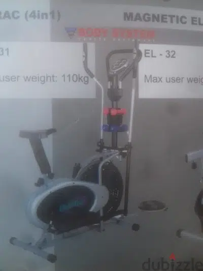 eleptical machine بيسكلات رياضه بدون كهربا