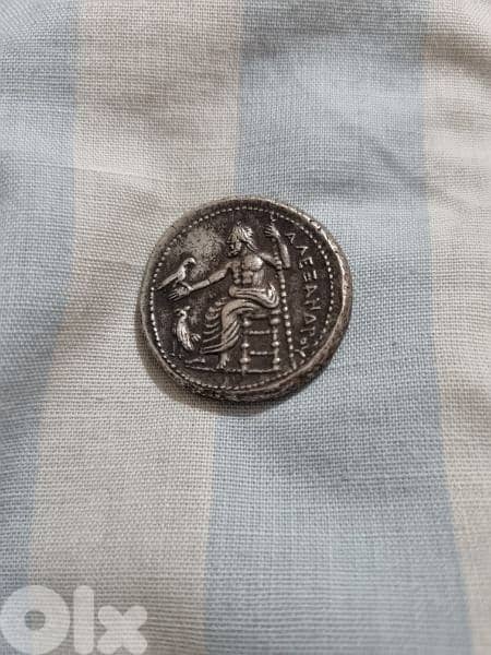 ancient coin price reduced 15 dollars  the gram 1