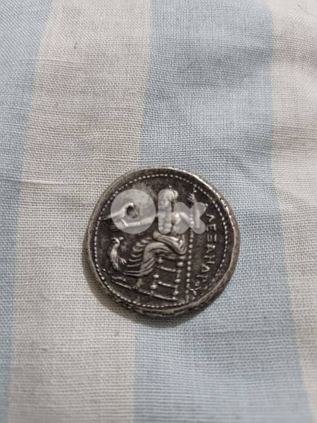 ancient coin price reduced 15 dollars  the gram 2