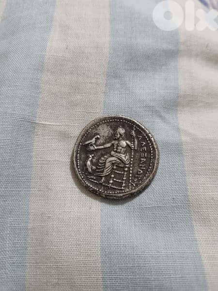 ancient coin price reduced 15 dollars  the gram 7