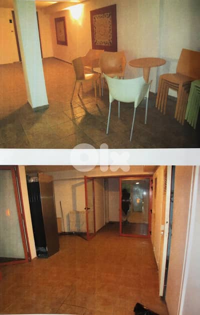 Villa for sale in Qornet Chehwen فيلا للبيع في قرنة شهوان