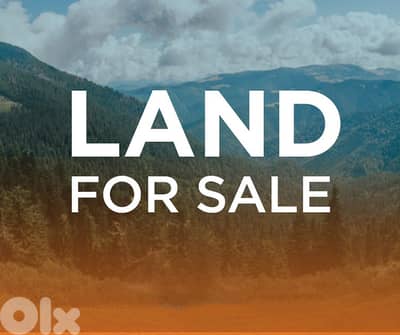 Land For Sale | Blat | أرض للبيع جبيل | REF:RGKS233 Land For Sale | Blat | أرض للبيع جبيل | REF:RGKS233