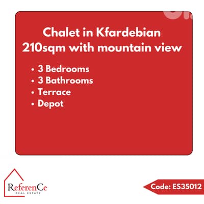 Prime Chalet with terrace in Kfardebian شاليه مميز مع تراس في كفردبيان