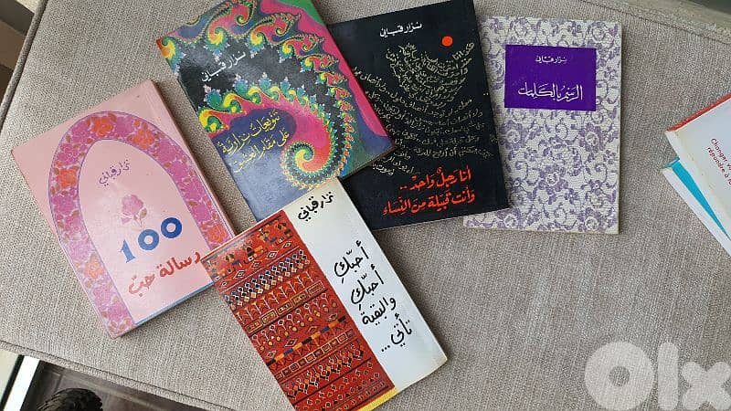 Books 1
